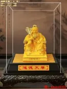 【小七嚴選】絨沙金三清神像擺件道祖師太上老君佛像道德靈寶元始天尊家居擺設