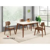 (店+)1【全台傢俱】CM-26 魯伯德原石 4尺/4.3尺/4.6尺/5尺餐桌/瑪貝爾餐椅 / 羅拉餐椅/ 卡爾馬餐椅 實木