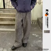 【K-2】日系復古 千鳥格 粗花肌理 毛呢 格子闊腿褲 格紋長褲 闊腿褲 直筒寬褲 古著 復古長褲 長褲【JB050】