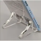 墨韵書香 優品#亞克力相框支架 擺臺底座托架證書照片畫框託支撐玻璃相架擺件裝飾727