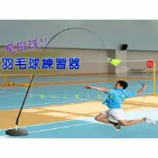 @貨比三家不吃虧@羽毛球練習器 單人羽毛球訓練器 單人打迴彈輔助器材 自打羽毛球 親子互動 訓練腕力 羽球回彈器 羽球拍