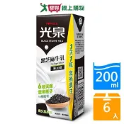 光泉黑芝麻牛乳200MLx6【愛買】