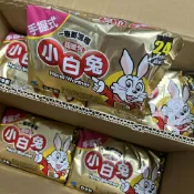 森活中西藥局 藥局💊現貨_小白兔暖暖包 手握式 貼式 暖暖包 1包10入 袋鼠家族暖暖包 (手握式，貼れない=不能黏貼)
