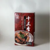 【飛馬】十三香 20g兩包裝