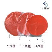 【現貨】挑戰全網最低價 3尺圓纖維桌 3.5尺纖維桌 4尺纖維 檢驗合格 拜拜普渡桌 收納桌 折合桌 辦桌 餐桌
