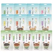 (店+)【hipetchan 嗨寵物們】犬零食系列 (MIT 咔嗞凍乾 肉匠肉乾 純肉 肉乾 肉條 丁香魚 吻仔魚 蝦仁 貓零食 狗零食)寵物小精靈