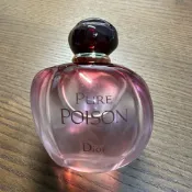 Dior Pure Poison 迪奧純真誘惑女性淡香精 #白毒 分裝 試香 小樣瓶