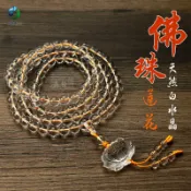 協貿國際日用品生活2館 天然白水晶蓮花佛珠手鏈108顆 金剛薩陀修法專用息業念珠手串項鏈