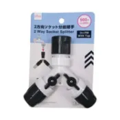 【DAISO大創線上購物】Y型水龍頭分接頭/附開關