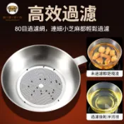 免運 附發票/特惠 【不鏽鋼油壺 宅配免運】長嘴型油壺 沙拉油罐 濾油壺 濾油器 醬油壺 瀝油壺 茶壺水壺 咖啡壺 炸豬油回收罐工廠現貨直銷 售後保障 店長新品推薦 jj