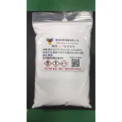 蘇打粉 鹼片1KG 檸檬酸1KG 過碳酸鈉450G小蘇打 去汙 去油汙 茶垢 咖啡垢 汗漬 除濕 除臭 防霉 浴廁 廚房