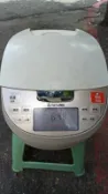 大同10人份微電腦電子鍋  TRC-10REB 拆機零件 加熱盤 主機板 內鍋