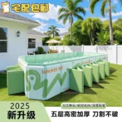 （🏄横扫炎热🏊免运🏄）免充氣兒童游泳池家用洗澡池可摺疊泳池家庭戶外小孩移動戲水池