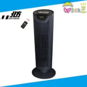北方 智慧型 陶瓷遙控 電暖器 PTC2621TR