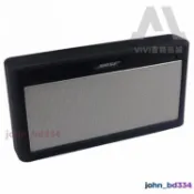台灣出貨✅適用博士SoundLink 3音響硅膠套 防水BOSE SoundLink III保護套收納包