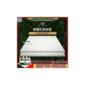 (店+)【小陳家居】 非純乳膠墊 不塌陷]泰國乳膠床墊 乳膠+海綿合成床墊 乳膠合成墊 乳膠床墊 防螨床墊 床墊 單人床墊 床上用品 乳膠+海綿合成床墊 乳膠+海綿合成床墊       乳膠+海綿合成床墊