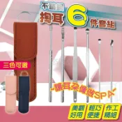 挖耳神器 掏耳棒 耳棒 挖耳朵 挖耳屎 掏耳朵 掏耳朵工具 耳扒 採耳工具 挖耳朵神器 挖耳勺 耳屎清潔棒 QQQ