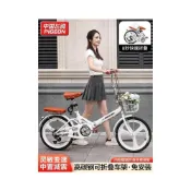 (店+)幕辭優選 折疊自行車 16-20-22吋變速摺疊單車 摺疊自行車 摺疊腳踏車 折疊單車 折疊腳踏車 自行車 小個子