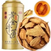 【可開發票】莊民 黃金牛蒡茶 蒼山道地原產250g罐裝禮盒牛蒡根養生茶廠家批發