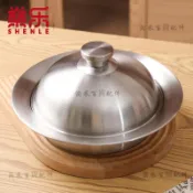 💥下殺價💥304不鏽鋼飛碟蒸籠 加厚食品級 蒸鍋蒸格架 多層適用20-26cm鍋 家用厨房蒸食好幫手
