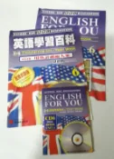 語言 練習工具書 英語百科英語學習課程 參考書 BBC 二手書籍付CD