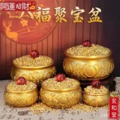 💰玄和緣堂💰黃銅八福雙魚聚寶盆擺件招財聚寶盆裝滿元寶玄關前臺招財工藝品 招財進寶 風生水起 招財流水