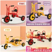 全球選品1館 生活百貨 兒童三輪車雙人幼教戶外小孩寶寶玩具車腳踏兒童三輪車直髮