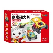 【風車圖書】百變急速賽車-FOOD超人創意磁力片 教具