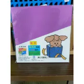 GD-1660【天燕 單色臘光40元色紙 (80張/包)】15X15cm  80張 單色單面 教學用色紙 台灣製