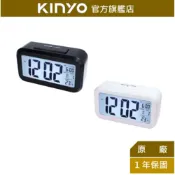 KINYO 官方旗艦店 【KINYO】簡約光控聰明鐘 (TD-331)
