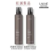 【LAKMÉ 萊肯】LAKME  K.FINISH 強慕絲/柔慕斯300ml(泡沫慕絲)| 紅誠集品