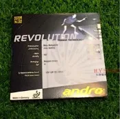 【H.Y SPORT】ANDRO REVOLUTION桌球拍 膠皮