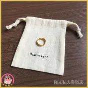 ✙∴客製化束口袋 抽繩飾品首飾香包香囊空袋 文玩袋錦囊福袋 禮品小包裝布袋 訂製 小柒