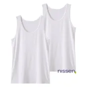 Nissen 涼感背心 二件組 男女童款 吸濕速乾