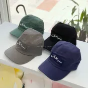 日本 SUPREME 老帽 阿拉伯字 造型 貼布字 五分割帽 共5色 【Insane-21】