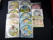 【懶得出門二手書】《小朋友巧連智快樂版VCD,DVD 2010/10~2012/08(單片出售)》(11F37)