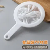 💥臺灣有貨💥免運💥細密網孔豆漿過濾網超細隔渣家用烘焙破壁榨汁漏網過濾網篩豆渣網🌟可開票🌟
