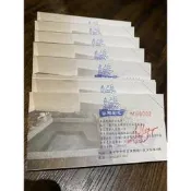 自取價💎現貨💎谷關 麗池山水溫泉 泡湯卷 平假日皆可使用 台中 面交 免運費 便宜 假日加50元就可以使用