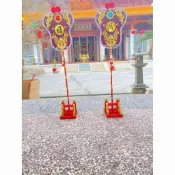 ꔛ爆款ꔛ遊神 媽祖日月扇芭蕉扇拜鬥龍鳳日月扇度62 公分,扇麵直徑17公分招