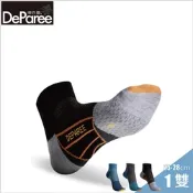 【蒂巴蕾DeParee】 石墨烯氧化鋅抑菌消臭襪 (太空梭款/男款25-28cm/足弓支撐/襪筒直角90度/消臭率96%)