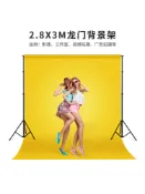協貿國際日用品生活1館 攝影背景架伸縮桿3米龍門架背景架影樓拍照背景布支架綠幕拍攝證件照淘寶直播影樓帶橫桿手動升人像背景墻