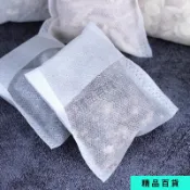 現  貨無紡布反折袋茶包袋一次性中藥袋滷肉調料包過濾泡茶煎藥袋足浴包