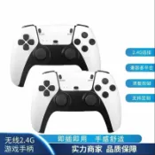 全球選品1館 生活百貨 2.4 G M15無線雙打遊戲手柄相容PC版電腦安卓電視P 3遊戲主機