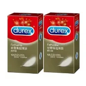 杜蕾斯超薄裝衛生套(12入×2盒)