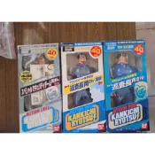 免運 絕版 日版 金證 稀有 兩津勘吉 夏服 巡查長 可動公仔 烏龍派出所 shf 40關節 本田 秋本治氏推獎