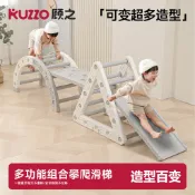 ✨台灣出貨 免運 滑滑梯 溜滑梯 攀爬架 爬爬架 兒童滑滑梯 室內家用兒童攀爬架 小戶型寶寶家庭滑梯爬爬架