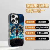 一加  ONEPLUS NORD 3 2 N30 N20 CE2 CE3 CE4 LITE 動漫卡通 手機殼