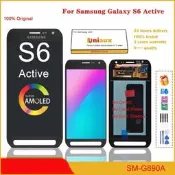 【臺灣】三星萤幕總成 適用三星Samsung S6 Active手機萤幕液晶顯示屏內外屏帶框總成LCD