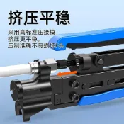台灣出貨🚚光纖同軸擠壓鉗 擠壓式英制F頭擠壓鉗 網絡壓線鉗 多功能專業擠壓鉗 壓接鉗 光纖鉗 英制壓接鉗 同軸電纜壓線