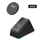 『老字號』、適羅技狗屁王GPW一二三四代系列鼠標充電底座 G903 G703 G502系列